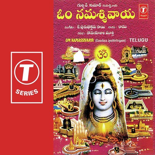 Yethali Ninu Kannado