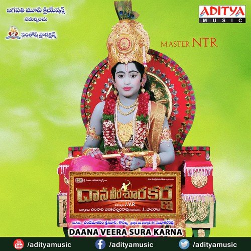 Daana Veera Sura Karna