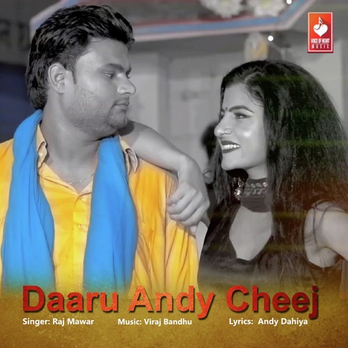 Daaru Andy Cheej