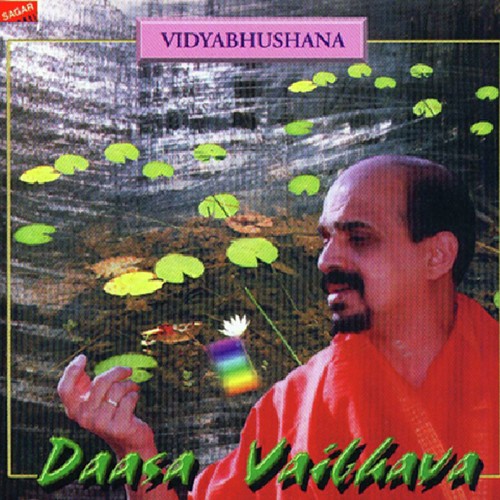 Gajamukha Ganapathige