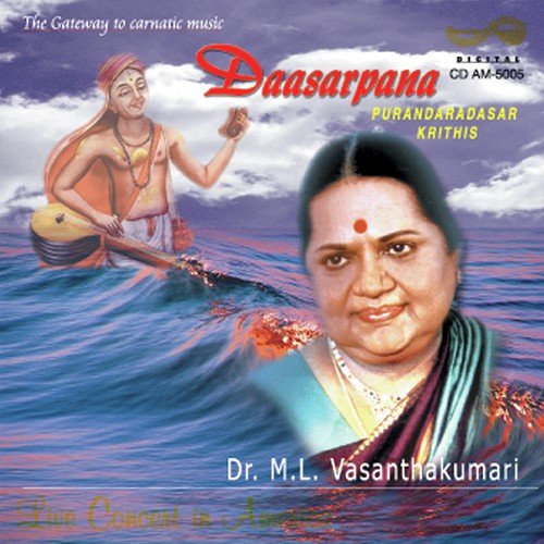Daasarpana