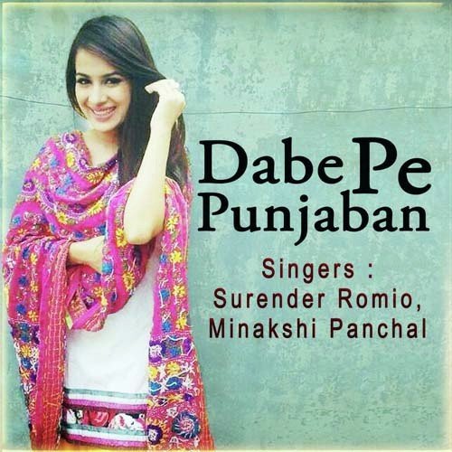 Dabe Pe Punjaban