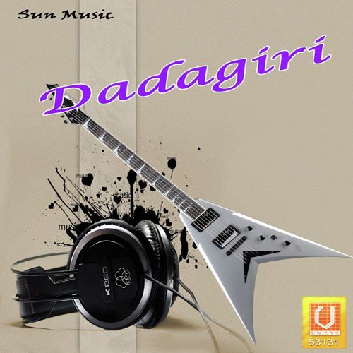 Dadagiri