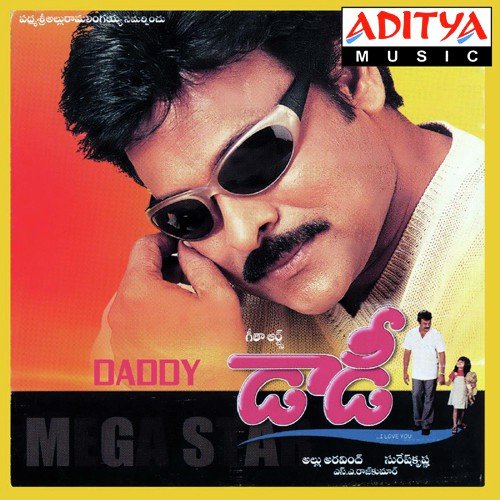 Daddy
