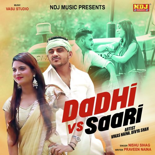 Dadhi Vs Saari