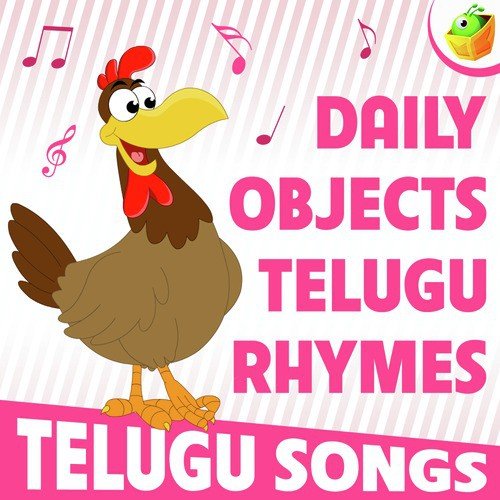 Daily Objects Rhymes