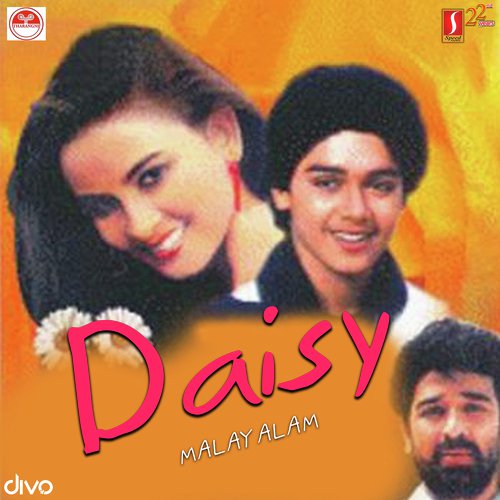 Daisy