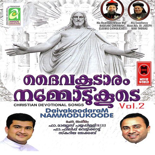 Daiva Koodaram Nammodu Koode Vol 2
