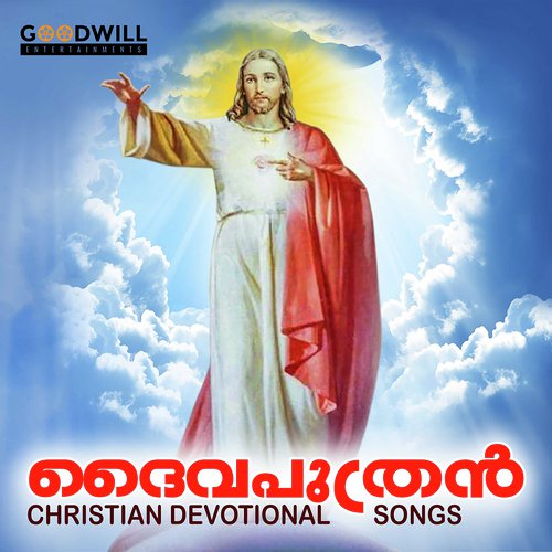 Daiva Puthran
