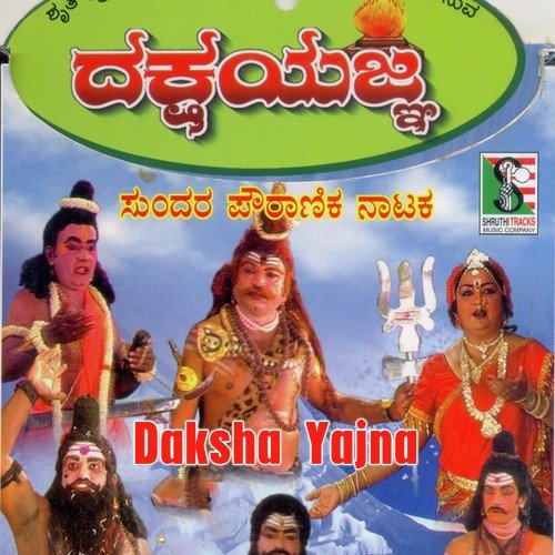 Daksha Yajna - Part 2