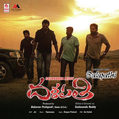 Dalapathi