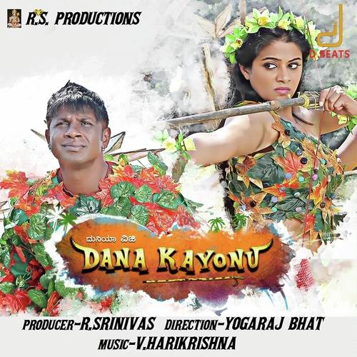 Dana Kayonu