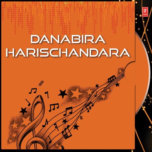 Danabira Harischandara