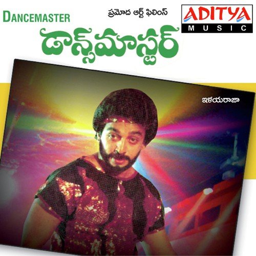 Dance Master
