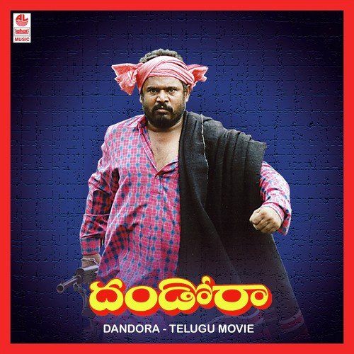 Dandora