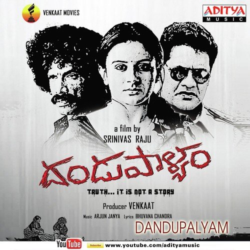 Dandupalyam