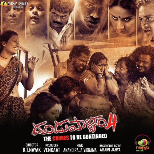 Dandupalyam 4