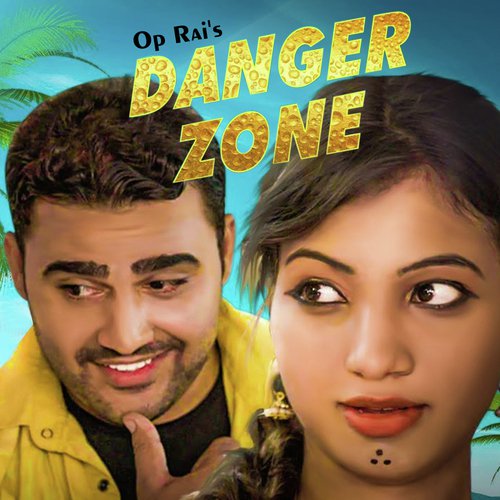 Danger Zone