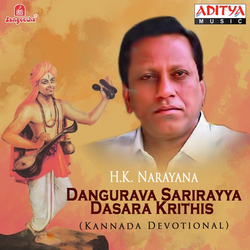 Narayana Ninna