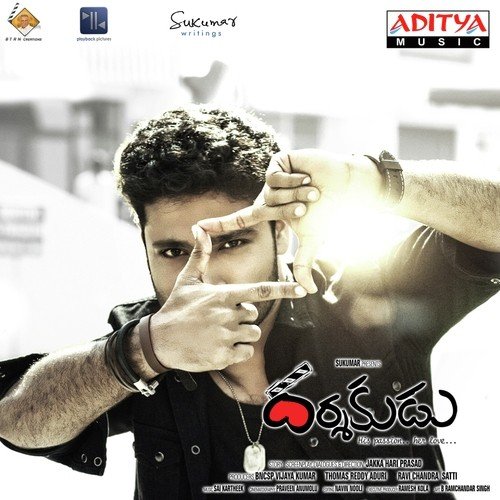 Darshakudu