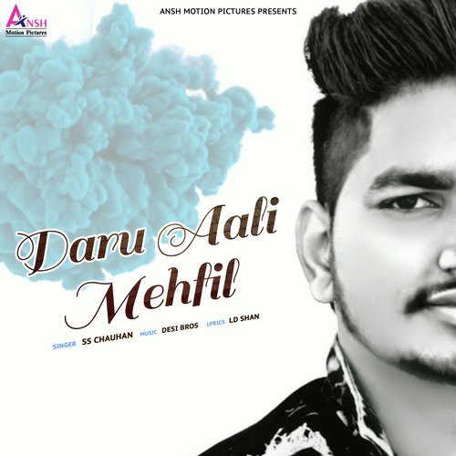 Daru Aali Mehfil