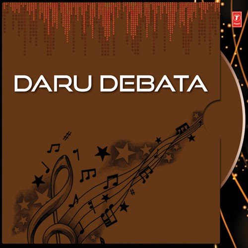 Daru Debata