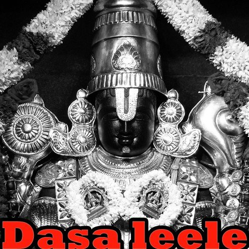 Dasa Leele