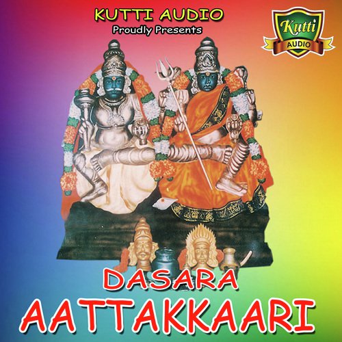 Dasara Aattakkari