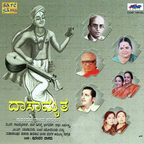 Laalisidalu Magana