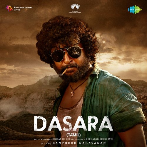 Dasara (Tamil)