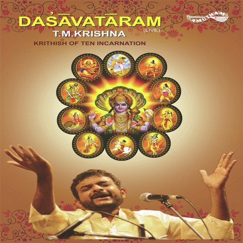 Dasavadharam