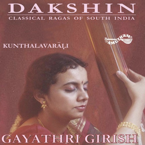 Daskshin - Kuntala Varali