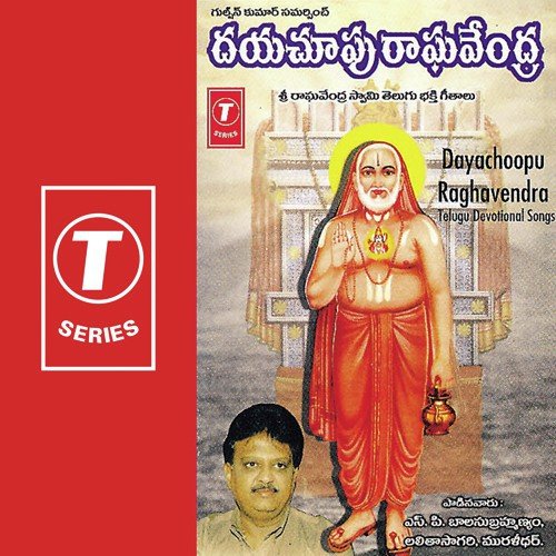 Dayachoopu Raghavendra