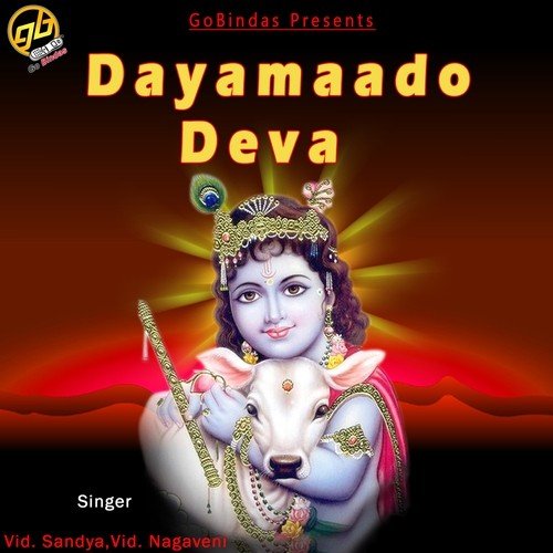 Dayamaado Deva