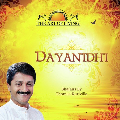 Dayanidhi