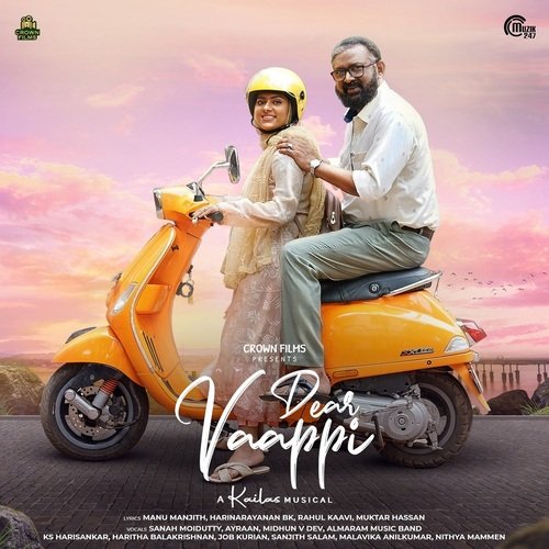 Dear Vaappi