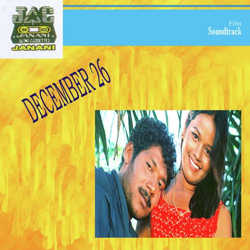 December 26