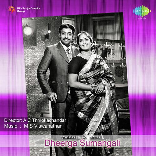 Deerga Sumangali