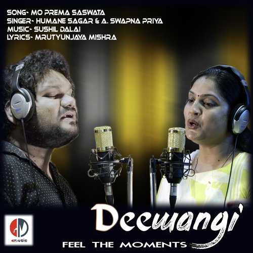 Mo Prema Saswata