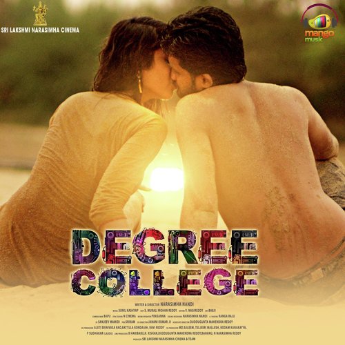 Degree College