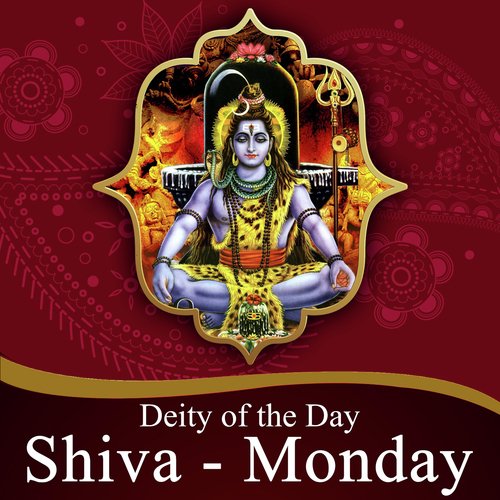Viswanatha Ashtakam