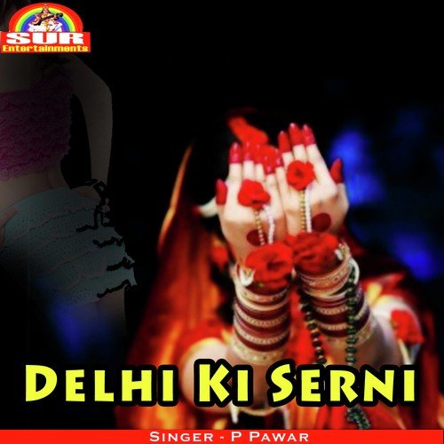 Sun Le Vikarm Tera