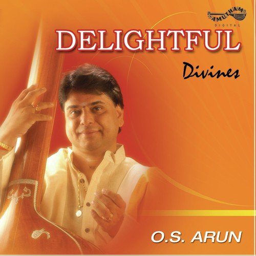 Aar Adinar