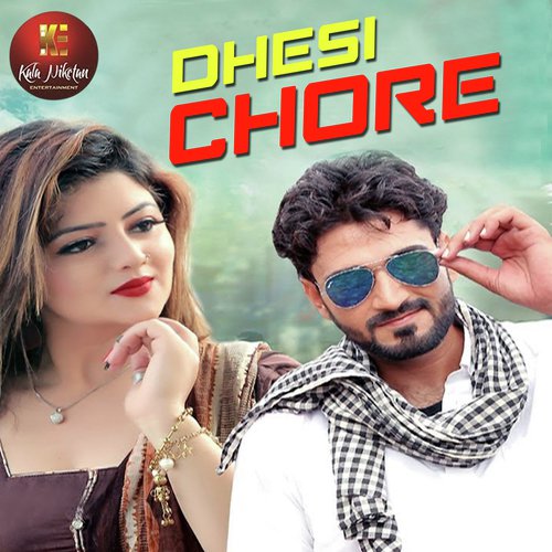 Desi Chore