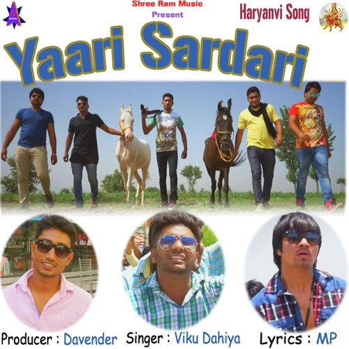 Desi Daru Mashup