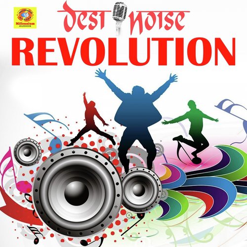 Desi Noise Revolution