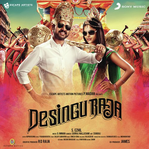 Desingu Raja