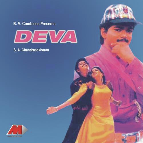 Deva