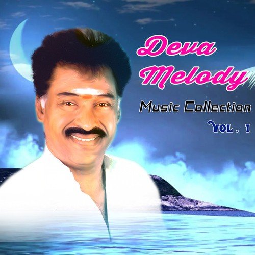 Deva Melody Music Collection, Vol. 1