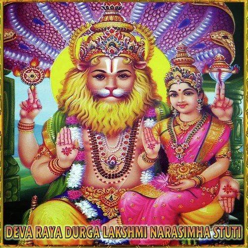 Kshetra Nodiri